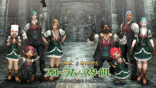 ꡼ No.004Υͥ / Wizardry Onlineס»ܤǿɡ֥ȡפ