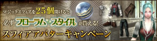 ꡼ No.007Υͥ / Wizardry Onlineס»ܤǿɡ֥ȡפ