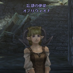 ���������꡼ No.002�Υ���ͥ������ / ��Wizardry Online�ס�¿���Υ�����Ĵ����ž�������ƥ�β�����»�