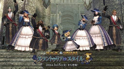 ꡼ No.002Υͥ / Wizardry OnlineסХ֥ȥꥢפо