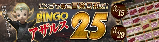 ꡼ No.008Υͥ / Wizardry OnlineסХ֥ȥꥢפо