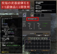 ꡼ No.008 | Wizardry Onlineפ˿ȡ꡼󥸥֥㡼Ǥµܡפо졣ʥ󥹥иإ󥸥