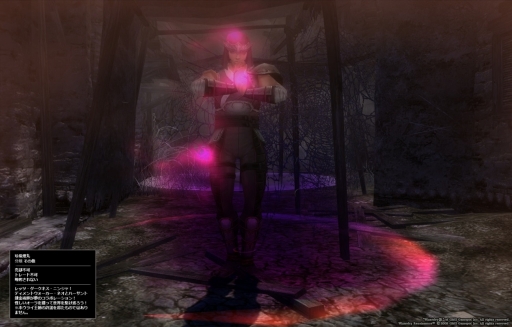 ꡼ No.003 | Wizardry Online׿Х֥祦˥󡦥פо