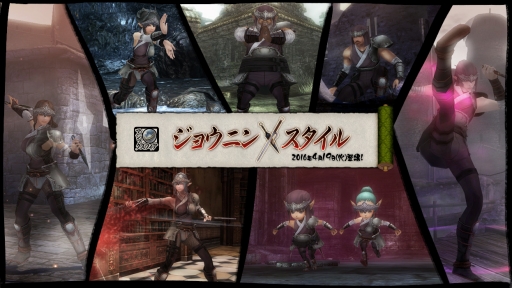 ꡼ No.004 | Wizardry Online׿Х֥祦˥󡦥פо