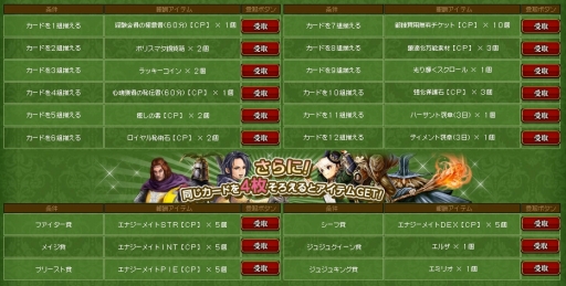 ꡼ No.009 | Wizardry Online׿Х֥祦˥󡦥פо