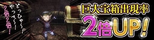 ꡼ No.011 | Wizardry Onlineסȥˡ֥פȡִѽšפо