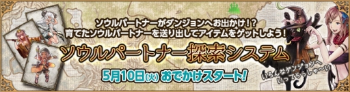 ꡼ No.009Υͥ / Wizardry Onlineסƥ֥ѡȥʡõƥפɥޥåפ