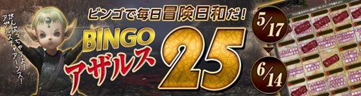 画像ギャラリー No.007のサムネイル画像 / 「Wizardry Online」,新アバター「ヴェールメイガス・スタイル」登場