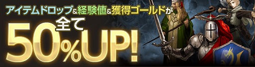 ꡼ No.007 | Wizardry Onlineס۷ˡ˾ԥȥåסָŤΡפо