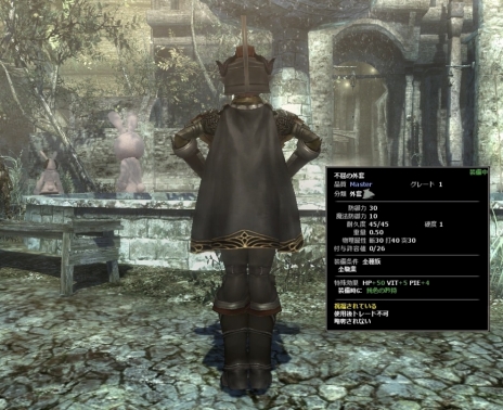 ꡼ No.004Υͥ / Wizardry OnlineץåץǡȤǿХ֥꡼ɡեƥ塼ɥפо