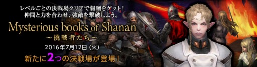 ꡼ No.001Υͥ / Wizardry Online׿۷ֿФΰŷȡפȡּפƥɥåΨ25󥢥åץڡ»