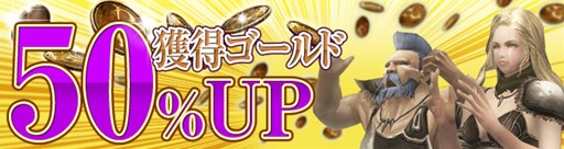 ꡼ No.007Υͥ / Wizardry OnlineסӤԤγ±«֥ޥ¡о