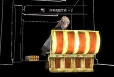 画像ギャラリー No.004のサムネイル画像 / 「Wizardry Online」,ローグライクダンジョン「輪廻の迷宮」が実装