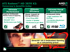 画像集#003のサムネイル/AMD,ハイエンド向けデュアルGPUソリューション「ATI Radeon HD 3870 X2」