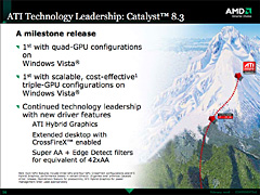 画像集#009のサムネイル/マルチGPU構成でパフォーマンスがバラつく理由とは? AMD担当者に聞くCrossFireXの現状と今後