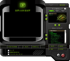 画像集#013のサムネイル/DHARMAPOINTのマウス第3弾「DRTCM03」レビュー掲載。レーザーセンサーのアップデートで変化はあったか?