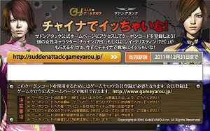 ꡼ No.001Υͥ / DHARMAPOINTοޥˡ֥ɥ󥢥åפŵ