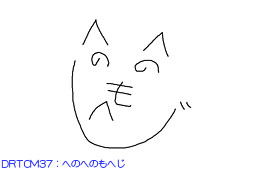 ꡼ No.023 | DRTCM3738ץӥ塼ܿͥޡΰո뽸ƺ줿ֲãIE 3.0פ㤤