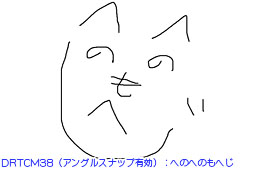 ꡼ No.025 | DRTCM3738ץӥ塼ܿͥޡΰո뽸ƺ줿ֲãIE 3.0פ㤤