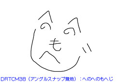 ꡼ No.027 | DRTCM3738ץӥ塼ܿͥޡΰո뽸ƺ줿ֲãIE 3.0פ㤤