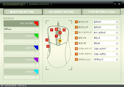 ꡼ No.058 | DRTCM3738ץӥ塼ܿͥޡΰո뽸ƺ줿ֲãIE 3.0פ㤤