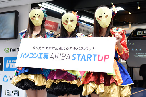 ꡼ No.020 | äȰ㤦37!? ѥ˼οŹޤǸȤʤäDHARMAPOINTΥޡޥ򸫤Ƥ