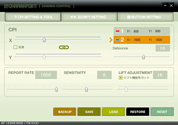 画像ギャラリー No.006のサムネイル画像 / 新生DHARMAPOINT,復活後初の製品となるマウス「DPTM37BK」を10月6日に発売