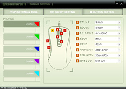 ꡼ No.025Υͥ / DHARMAPOINT1ʤȤʤޥDPTM37BKץӥ塼褷ֻפϥޡδԤ˱뤫