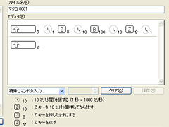 画像集#015のサムネイル/ブランド復活の狼煙を上げる「SideWinder Mouse」ファーストインプレッション