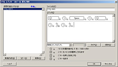 画像集#020のサムネイル/贅肉をそぎ落として低価格&軽量化。「SideWinder X5 Mouse」レビュー掲載