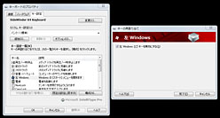 ꡼ No.018 | Ⱥ26ƱбɤΡSideWinder X4 Keyboardץӥ塼Υȥѥեޥ󥹤ϳ̿