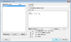 ꡼ No.019 | Ⱥ26ƱбɤΡSideWinder X4 Keyboardץӥ塼Υȥѥեޥ󥹤ϳ̿