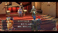 ������#023�Υ���ͥ���/��Ys SEVEN�פ���������䥤�᡼�����饹�ȡ������꡼�󥷥�åȤȤ��ä��ǿ����󤬸���