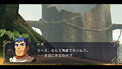 ������#026�Υ���ͥ���/��Ys SEVEN�פ���������䥤�᡼�����饹�ȡ������꡼�󥷥�åȤȤ��ä��ǿ����󤬸���