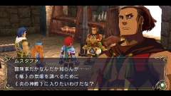 ꡼ No.005Υͥ / Ys SEVENסѡƥΥॹե/ޥȡȸ޻²Τɤ֥Τס֥ΤפҲ