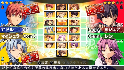 ꡼ No.009Υͥ / Ys SEVENס֥vs.εספʤܥե륳ο͵4ȥ뤬㤤䤹ʤˤʤä714о