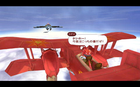 ������#002�Υ���ͥ���/�ե��륳��ο����ZWEI II�ס����������Ȥ����������ץ�