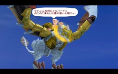 ������#003�Υ���ͥ���/�ե��륳��ο����ZWEI II�ס����������Ȥ����������ץ�