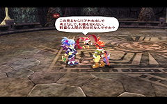 ������#008�Υ���ͥ���/�ե��륳��ο����ZWEI II�ס����������Ȥ����������ץ�