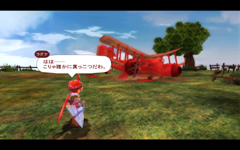 ������#009�Υ���ͥ���/�ե��륳��ο����ZWEI II�ס����������Ȥ����������ץ�