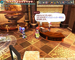 画像集#008のサムネイル/アクションRPG”らしさ”が際立つ「ZWEI II」のダンジョン情報公開