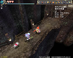 画像集#009のサムネイル/アクションRPG”らしさ”が際立つ「ZWEI II」のダンジョン情報公開