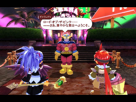 画像集#014のサムネイル/アクションRPG”らしさ”が際立つ「ZWEI II」のダンジョン情報公開