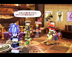 画像集#015のサムネイル/発売まであと20日。「ZWEI II」の最新情報でトレジャーハンターの詳細が明らかに