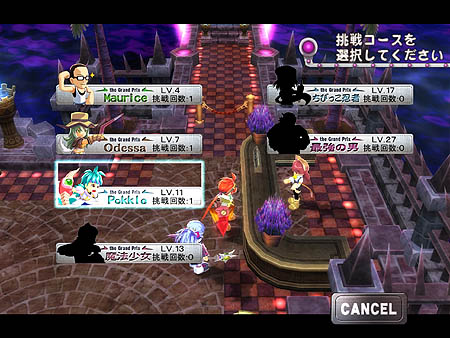 ������#011�Υ���ͥ���/��ZWEI II�ץ����ॷ���ƥ�κǿ������G-�����å����פȡ֥������åȡפ����