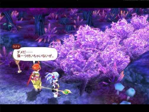 画像集#002のサムネイル/本日発売! 日本ファルコム最新作「ZWEI II」のスクリーンショット第2弾を掲載