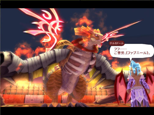 画像集#004のサムネイル/本日発売! 日本ファルコム最新作「ZWEI II」のスクリーンショット第2弾を掲載