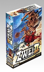 画像集#001のサムネイル/ファルコムのアクションRPG「ZWEI II」通常版が5月29日に発売