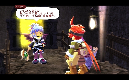 画像集#004のサムネイル/ファルコムのアクションRPG「ZWEI II」通常版が5月29日に発売