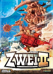 画像集#008のサムネイル/ファルコムのアクションRPG「ZWEI II」通常版が5月29日に発売
